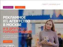Sites similar to btl-xxl.ru