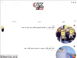 Sites similar to btlnews.ir