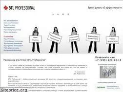 Sites similar to btlprofessional.ru