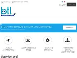 Sites similar to btlsa.gr