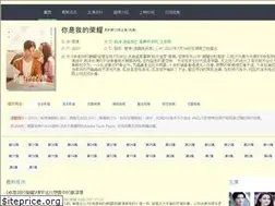 Sites similar to btlsdzc.com