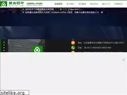 Sites similar to btlsearch.com
