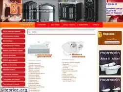 Sites similar to btmarket.com.ua