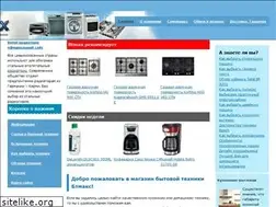 Sites similar to btmax.ru