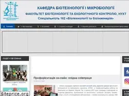 Sites similar to btmb.com.ua