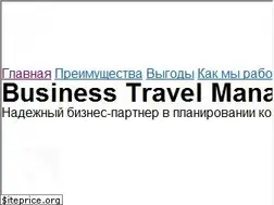 Sites similar to btmc.kz