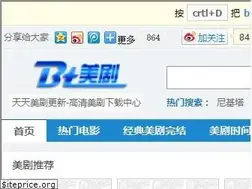 Sites similar to btmeiju.com