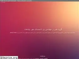Sites similar to btmp.ir