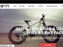 Sites similar to btn-ebike.com