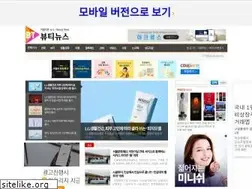 Sites similar to btnews.co.kr