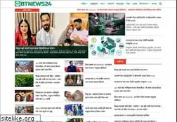 Sites similar to btnews24.com