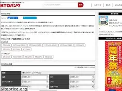 Sites similar to bto-pc.cc