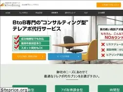 Sites similar to btob-teleapo.net