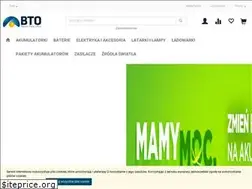 Sites similar to btobattery.com