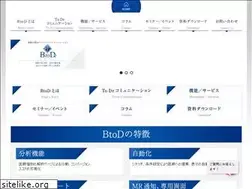 Sites similar to btod.jp