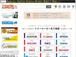 Sites similar to btoner.jp
