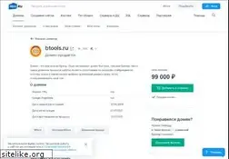 Sites similar to btools.ru
