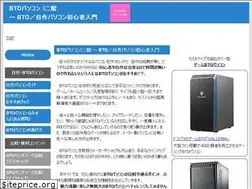 Sites similar to btopc-minikan.com