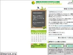 Sites similar to btopcshop.com