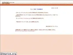 Sites similar to btos.jp