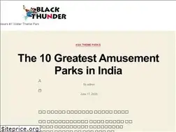 Sites similar to btpark.org