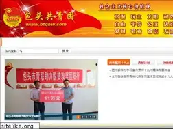 Sites similar to btqnw.com