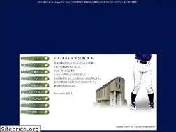 Sites similar to btr.co.jp