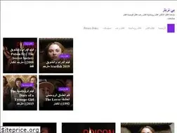 Sites similar to btrailer.best