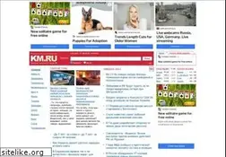 Sites similar to btrain-twister.km.ru