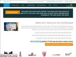 Sites similar to btravel.co.il