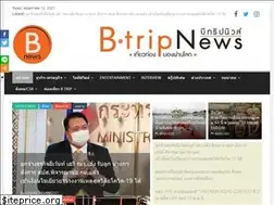 Sites similar to btripnews.net