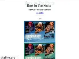 Sites similar to btroots.com