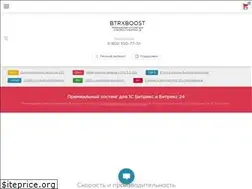 Sites similar to btrxboost.com