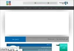 Sites similar to bts-academy.com