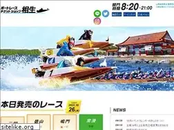 Sites similar to bts-aioi.com