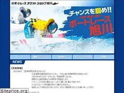 Sites similar to bts-asahikawa.com