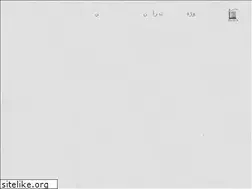 Sites similar to bts-co.net