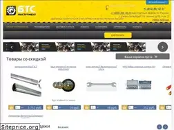 Sites similar to bts-instrument.com