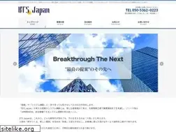 Sites similar to bts-japan.co.jp