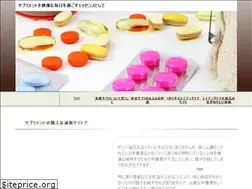 Sites similar to bts-japan.com