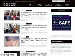 Sites similar to bts-joho.com