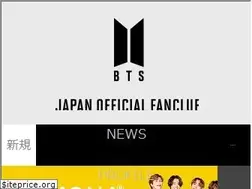 Sites similar to bts-official.jp