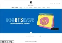 Sites similar to bts-officialshop.jp