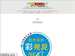 Sites similar to bts-simba.com