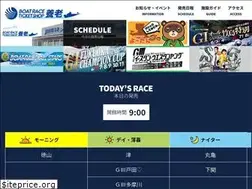 Sites similar to bts-yoro.com