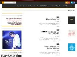 Sites similar to btsarabarmy.blogspot.com