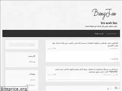 Sites similar to btsarabfan.wordpress.com