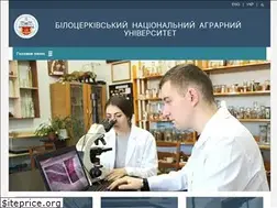 Sites similar to btsau.edu.ua