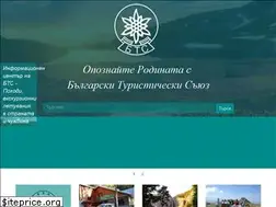 Sites similar to btsbg.org