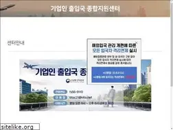 Sites similar to btsc.or.kr